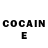 Героин Heroin Milapet Smith