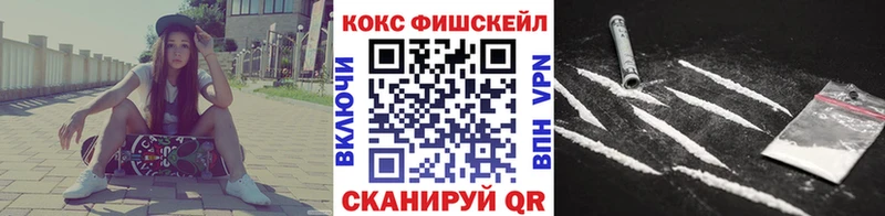 даркнет официальный сайт  Кашира  КОКАИН Боливия 