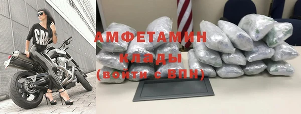 соль курить ск Аркадак