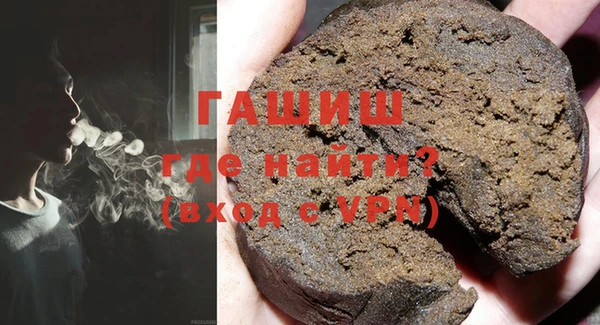 соль курить ск Аркадак