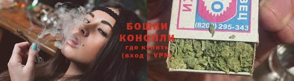 соль курить ск Арсеньев