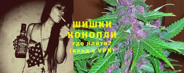 соль курить ск Аркадак