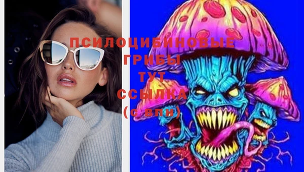 MDMA Premium VHQ Балахна