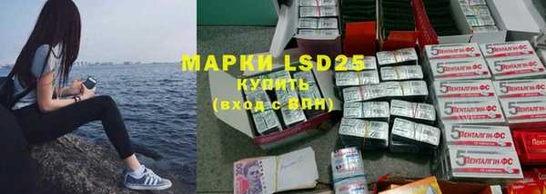 MDMA Баксан