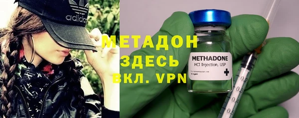 MDMA Баксан