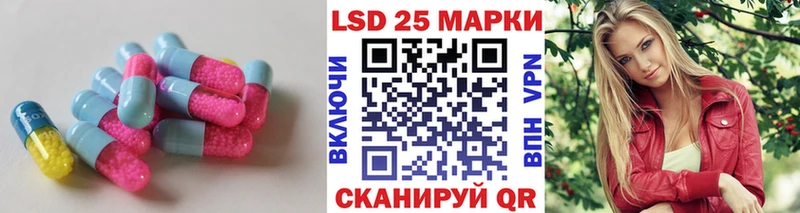 ЛСД экстази кислота  мориарти телеграм  Кашира 