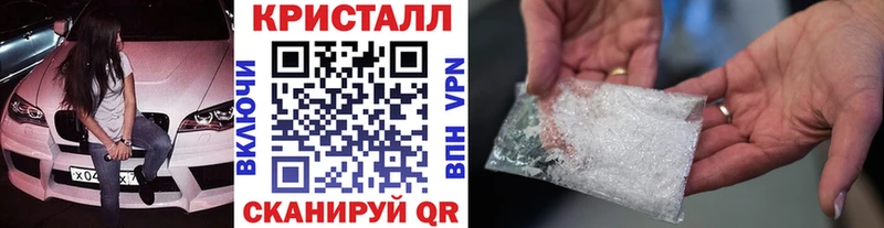 МЕТАМФЕТАМИН витя  Кашира 