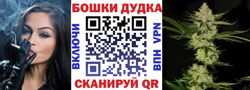 Марихуана SATIVA & INDICA  Кашира 